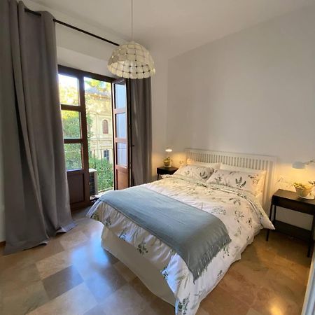 Apartamento Jardin Botanico 格拉纳达 外观 照片